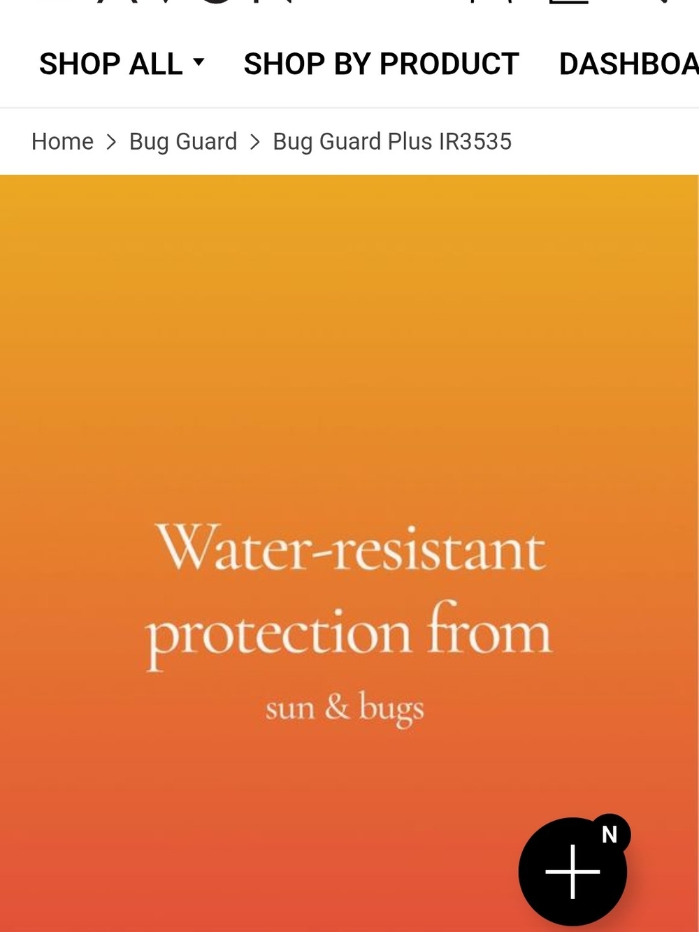 SSS Bug Guard Lotion Spf 30 w/ Aloe & Vitamin E. - Picture 2 of 3